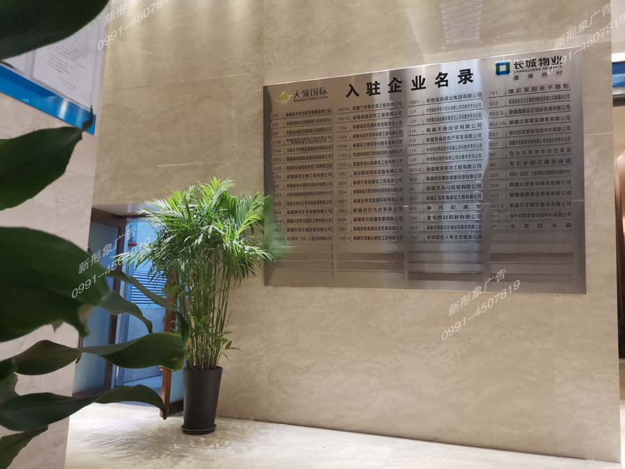 楼层��D���? />
	</div>
	<a class=